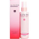 川越駅西口の美容室エルリック