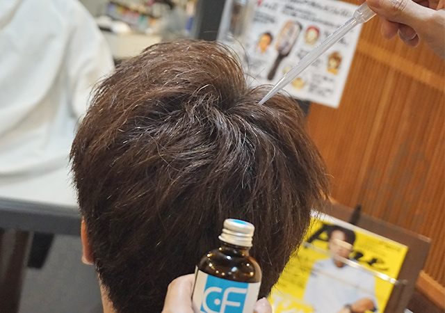 川越駅西口の美容室エルリック