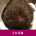 川越駅西口の美容室エルリック