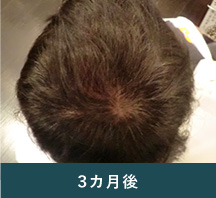 川越駅西口の美容室エルリック