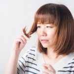 川越駅西口美容室エルリック