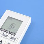 川越駅西口の美容室エルリック