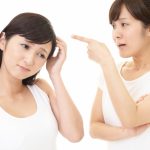川越駅西口の美容室エルリック